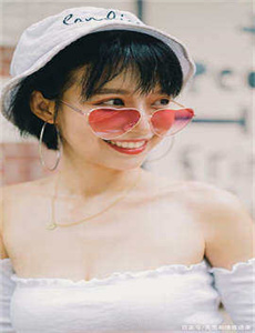 芋虫